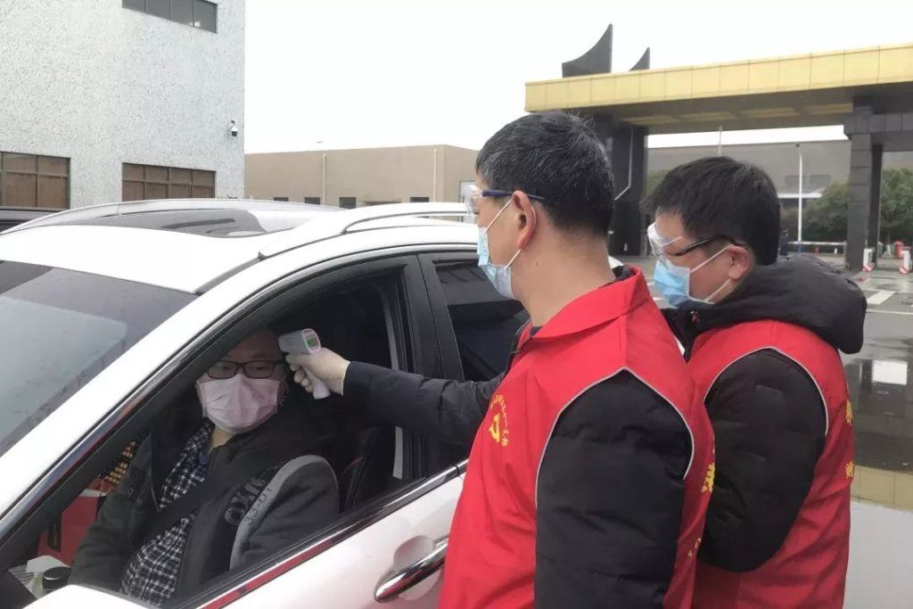 战疫有方，，，2121非凡精工复工举行时 &#8211; 2121非凡
