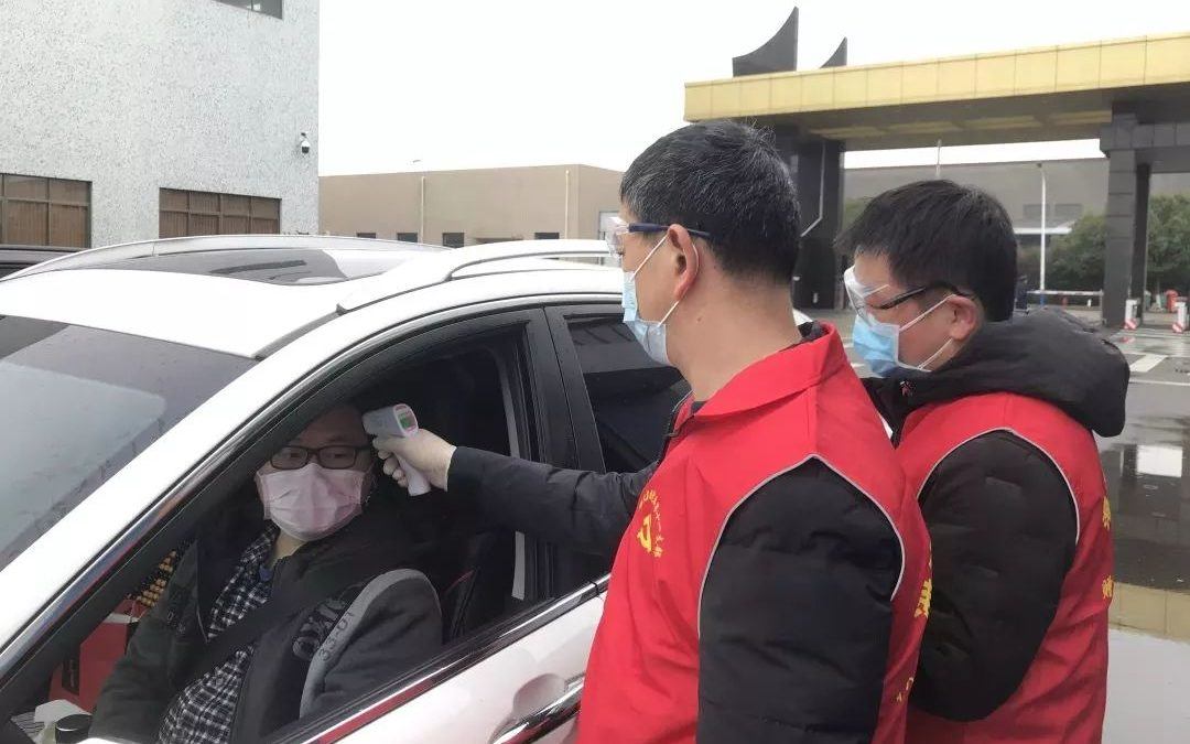2121特殊·(中国游)体育官方网站