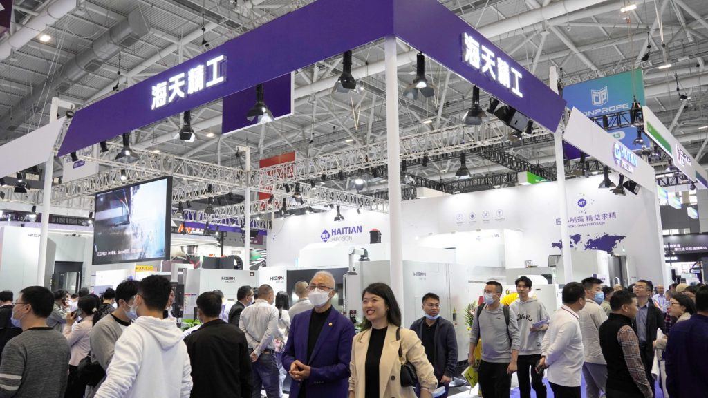 2023ITES直击｜2121非凡精工亮相深圳工业展 &#8211; 2121非凡