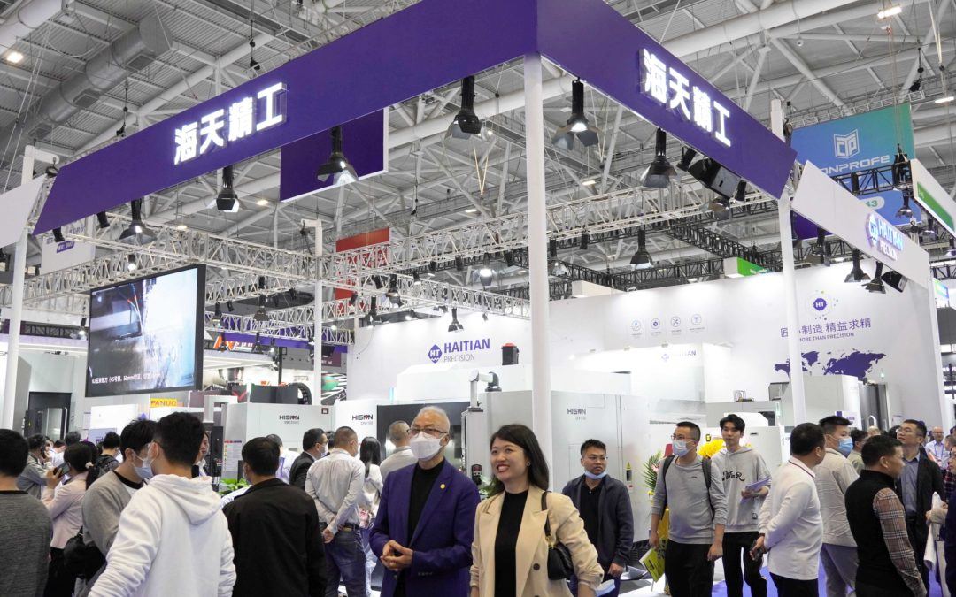 2121特殊·(中国游)体育官方网站