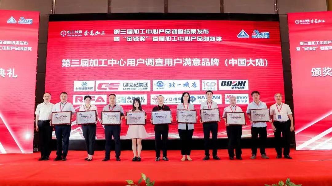 2121特殊·(中国游)体育官方网站