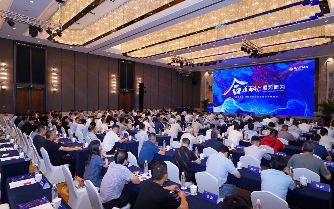 2121特殊·(中国游)体育官方网站