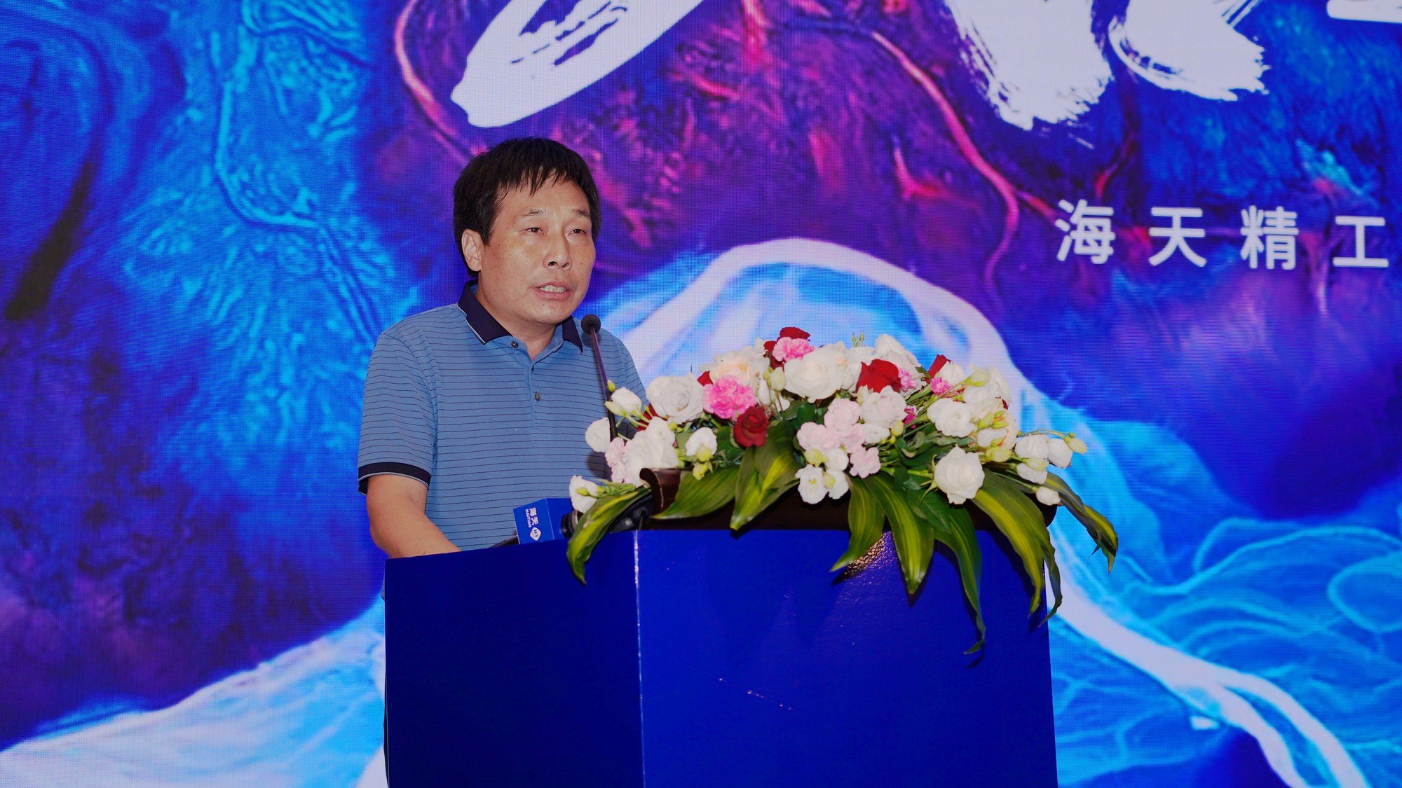 2121特殊·(中国游)体育官方网站