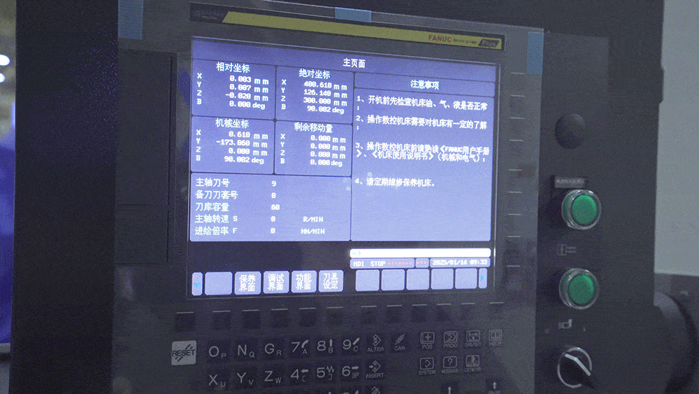 2121特殊·(中国游)体育官方网站